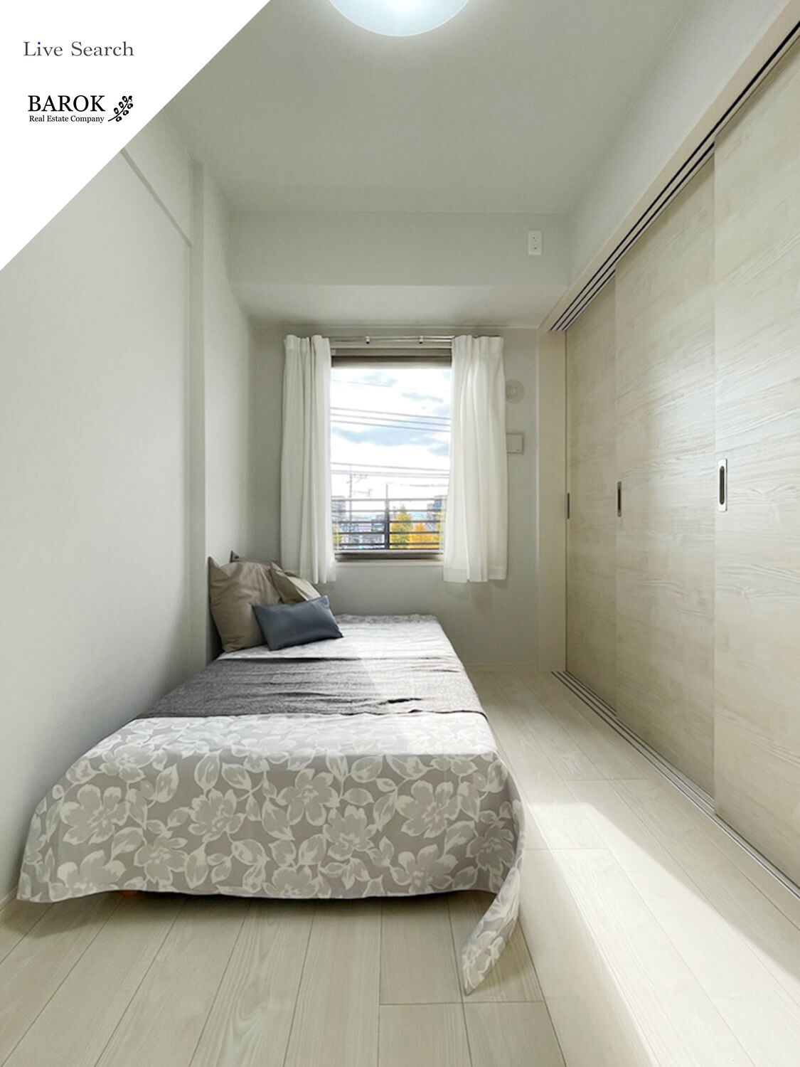 ファーメリー那珂の内装