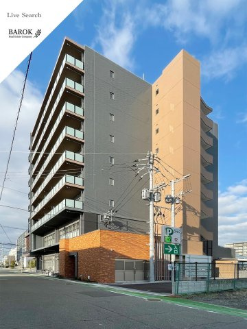 ファーメリー那珂