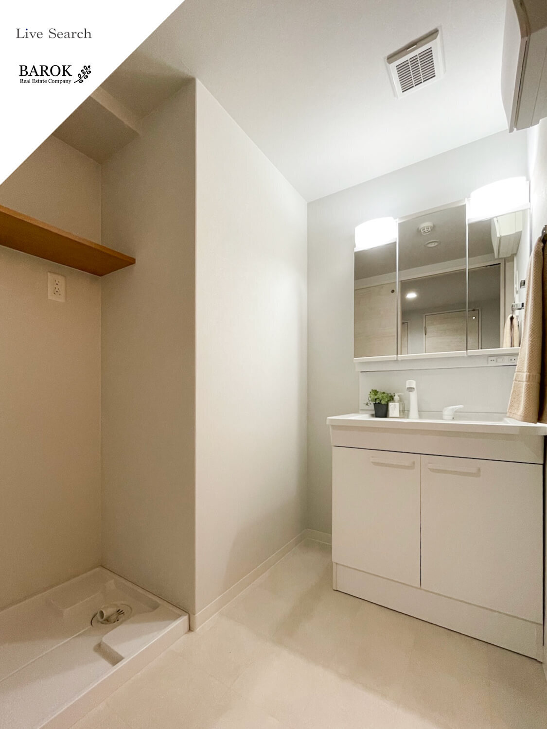 ファーメリー那珂の洗面所