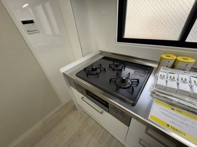 【設備】 | 久保ビル