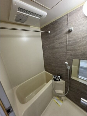 【浴室】 | 久保ビル