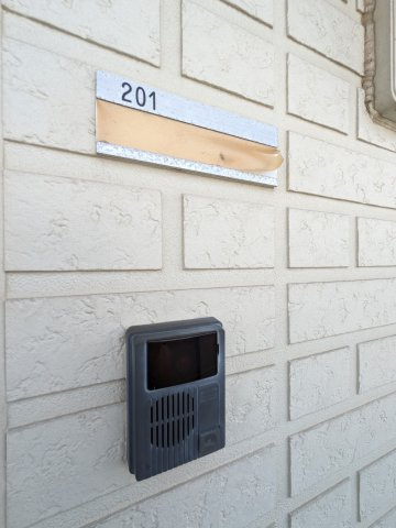 メゾンアージュのセキュリティ