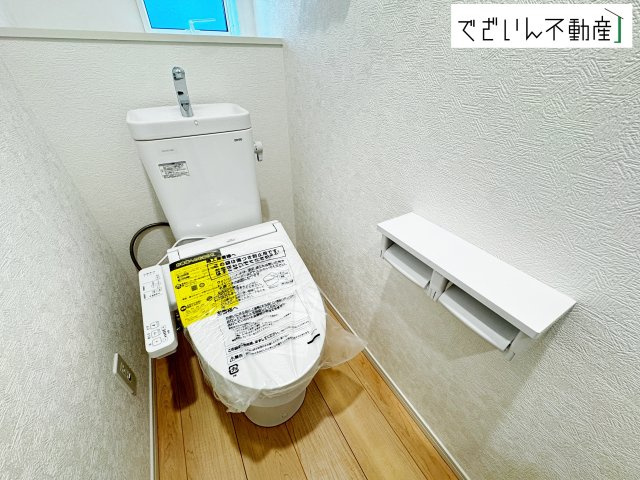 【トイレ】 | Cradle garden寄居町赤浜第6　新築住宅 | ≪1号棟≫
現地(2026年3月撮影)