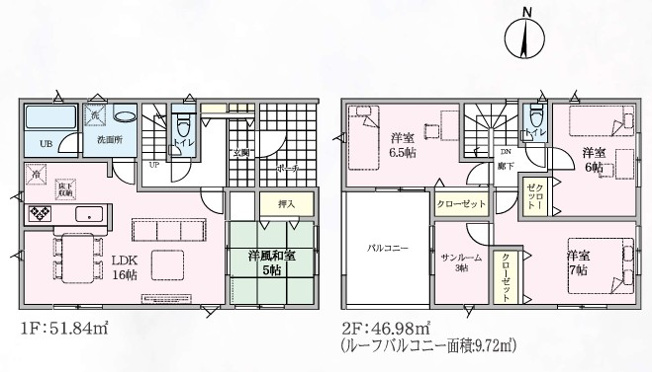 【間取り】 | Cradle garden寄居町赤浜第6　新築住宅 | ≪1号棟≫