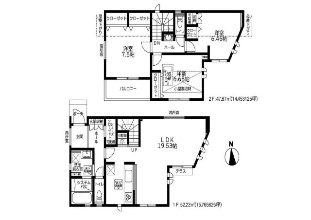 横浜市緑区三保町５期の画像