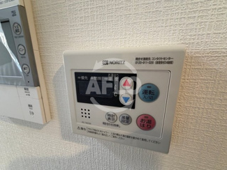 【設備】 | Metrosa谷町六丁目South（中央小学校区） | Metrosa谷町六丁目South　給湯設備