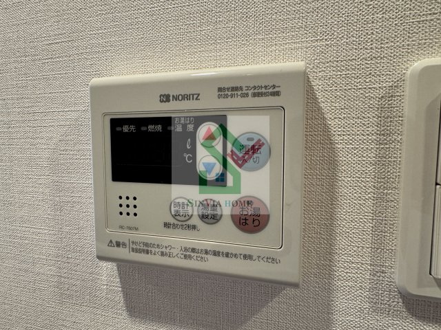 エヌステージ西所沢のその他