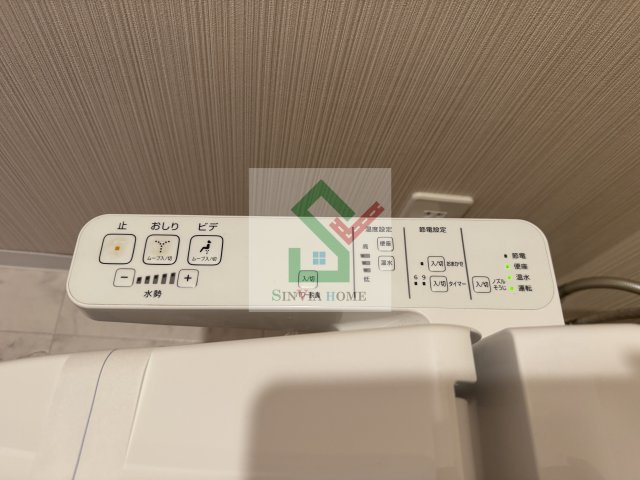 エヌステージ西所沢のその他