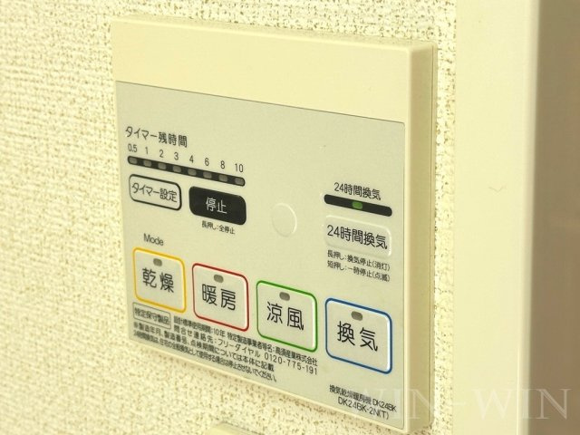 フレーズ東山の設備