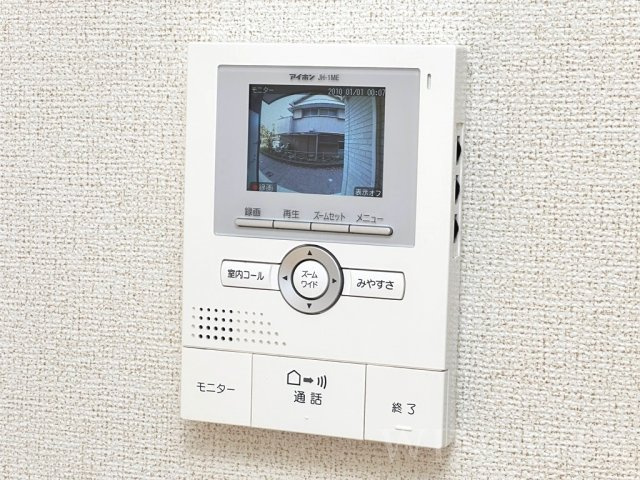 フレーズ東山のセキュリティ
