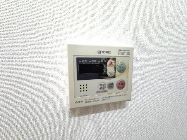 ターニングハイツのその他