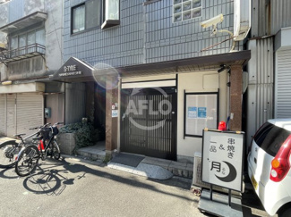 【エントランス】 | エスタイル難波西 | エスタイル難波西　エントランス