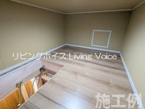 【収納】 | 【仲介手数料０円】相模原市南区相南2丁目4期　新築一戸建て　1号棟　全2棟 | 相模原市南区相南2丁目4期　新築一戸建て　全2棟