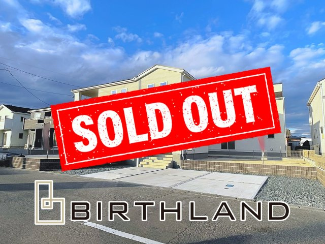 新築戸建・新築建売　いわき市平下平窪１期　平四小・平一中