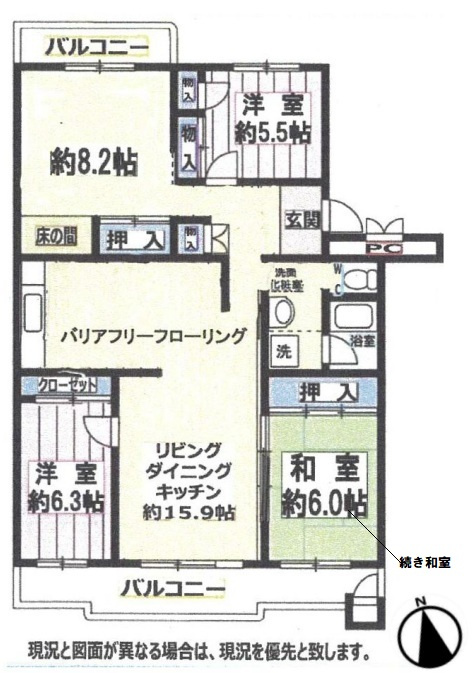 早稲田団地3-23-3号棟の間取り|間取図です