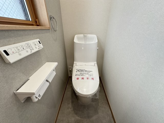 神戸市垂水区西舞子4丁目新築戸建のトイレ