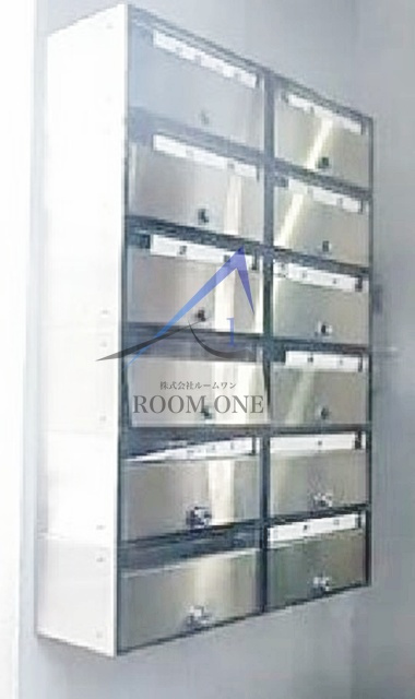 パレス芙蓉のその他共用部分|集合ポストです。