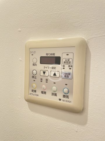 アーデンタワー南堀江の設備|アーデンタワー南堀江　浴室換気乾燥暖房機