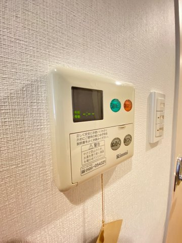 will Do 千葉新宿の設備