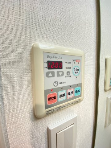 will Do 千葉新宿の設備