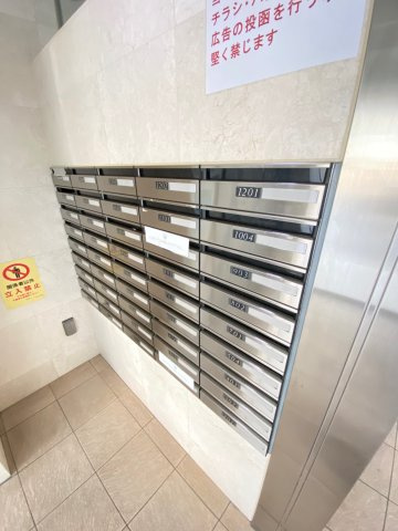 will Do 千葉新宿のその他共用部分