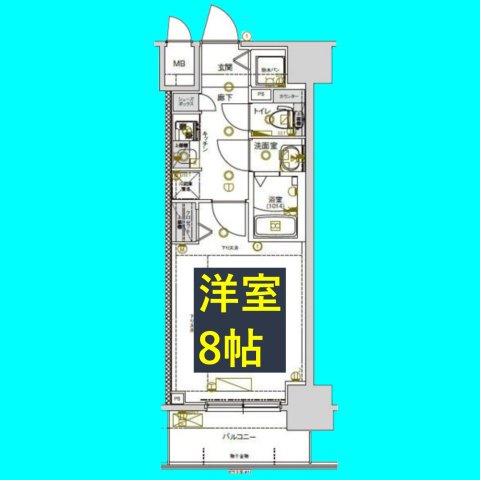 CREST TAPP新栄