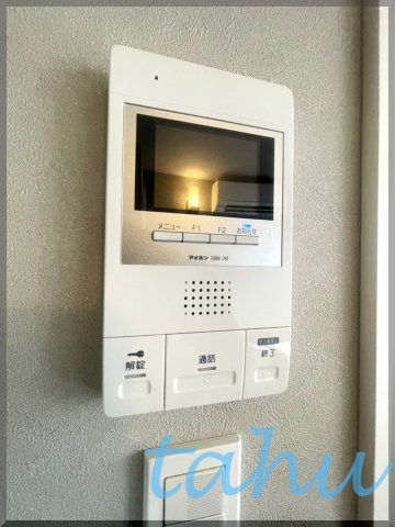 豊島区東池袋５丁目の賃貸マンションのセキュリティ