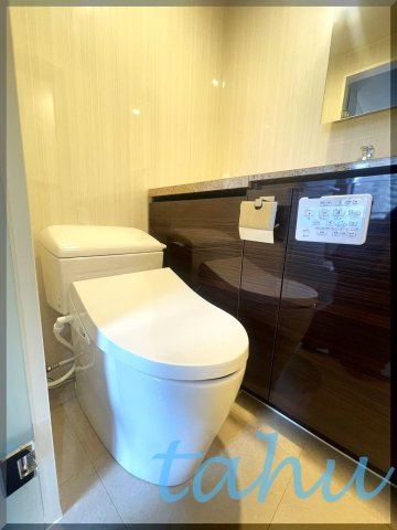 豊島区東池袋５丁目の賃貸マンションのトイレ