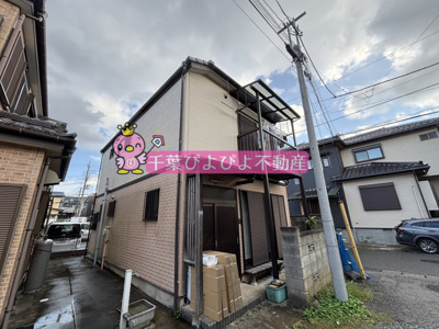 【外観】 | 藤野貸家