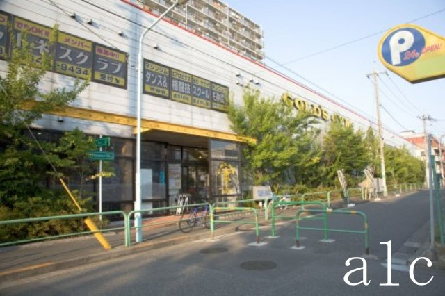 SpiLytus北千住(スピリタスキタセンジュ)の周辺