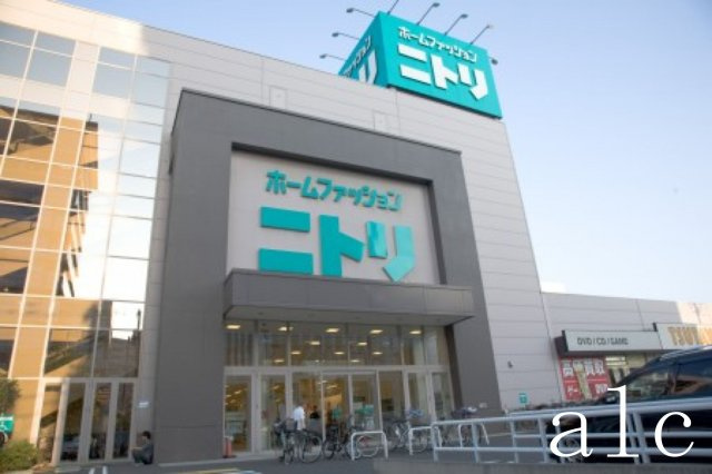 SpiLytus北千住(スピリタスキタセンジュ)の周辺