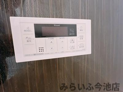 【セキュリティ】 | PULCHRA IMAIKE