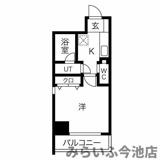 PULCHRA IMAIKEの画像