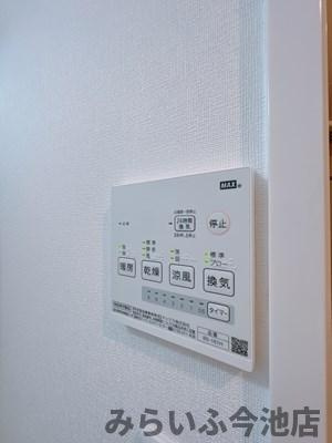 【設備】 | PULCHRA IMAIKE