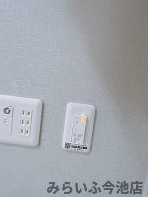 【設備】 | PULCHRA IMAIKE