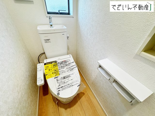 【トイレ】 | Cradle garden寄居町赤浜第6　新築住宅 | ≪2号棟≫
現地(2026年3月撮影)