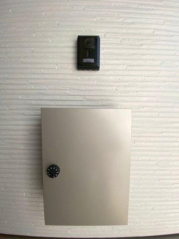 【価格改定】京都市西京区大枝沓掛町5期の設備|スタイリッシュな郵便ポスト