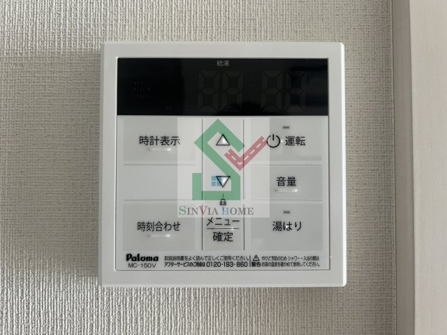 カーサMのその他