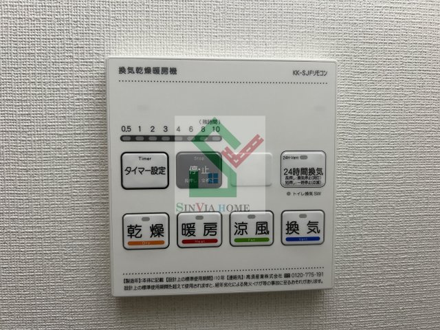 カーサMのその他