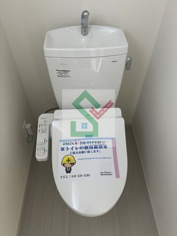 カーサMのトイレ