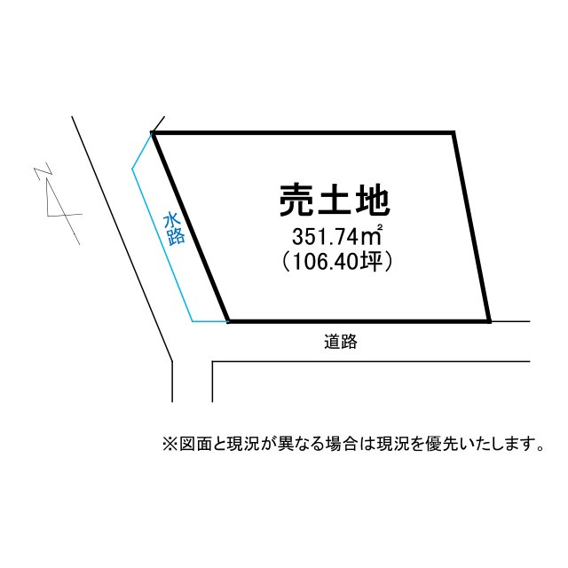 草津市橋岡町　建築条件無し売土地の土地図