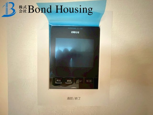 山陽「西新町駅」徒歩3分の好立地物件　西新町3丁目　限定1棟のトイレ