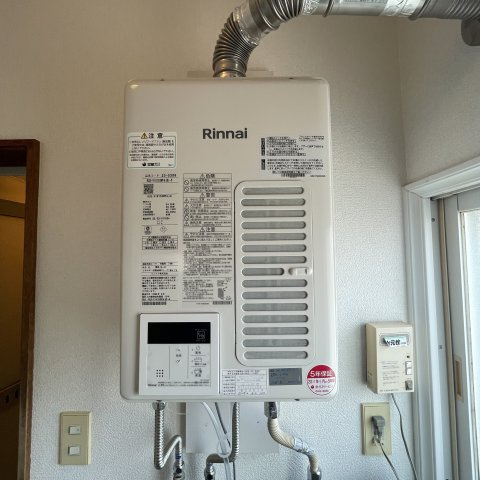 コーポ上岡の設備