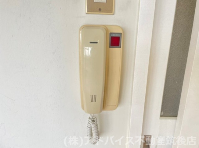 【セキュリティ】