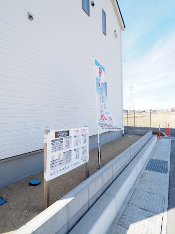 【構造・工法・仕様】 | Cradle garden　二本松市油井第５　１号棟