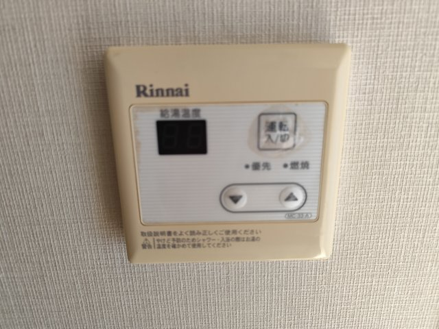 玉木マンションの設備