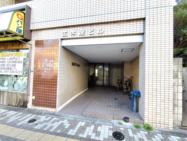 玉木マンションのエントランス