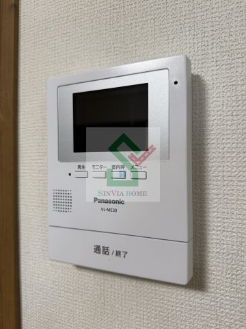 アムールベルフルールのセキュリティ