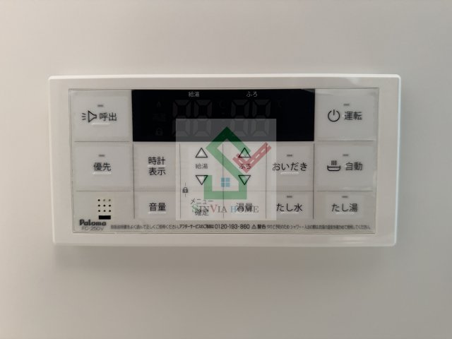 アムールベルフルールの設備