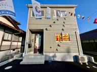 ☆東広島市高屋町白市　NO1☆の画像